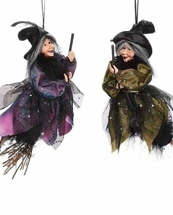 12" Fancy Witch on Broom (Sold Separately)