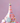 5.5" Eiffel Tower on Macarons Ornament (Sold Separately)
