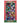 Assorted Vivid Vintage Clusters (8 Count)