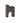 Nicasio Bookend Vase (Sold Separately)