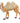 12" Scale Standing Camel