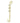 15" Shiny Metal Wreath Hanger with Jingle Bells