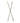 40" Natural Wood Ski Poles (Set of 2)