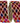 2.5" DIAMOND VELVET JEWEL DELUXE RIBBON