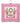 7" Pink Nutcracker Mini Gallery