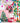 5' Neon Yarn Beaded Garland