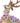 Prancer Glass Ornament