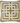 20" Square Tan Acrylic Pillow with White Interlocking Squares