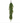 48" Cyprus and Norfolk Pine Garland
