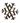 21.5" Mango Wood Snowflake Table Piece