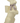 35" Resin Chocolate Standing Bunny with Basket (Not Eligible for Shipping)