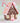 29.5" Gingerbread House Display