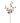 27" Metallic Ball Branch
