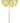 28" Gold Lotus Leaf