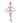 6" Sleeping Beauty Ballerina Ornament